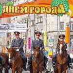 Seitensprung: Siegesparade auf dem Roten Platz in Moskau.