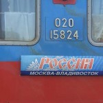 7 Tage unterwegs mit der Eisenbahn von Europa nach Asien.