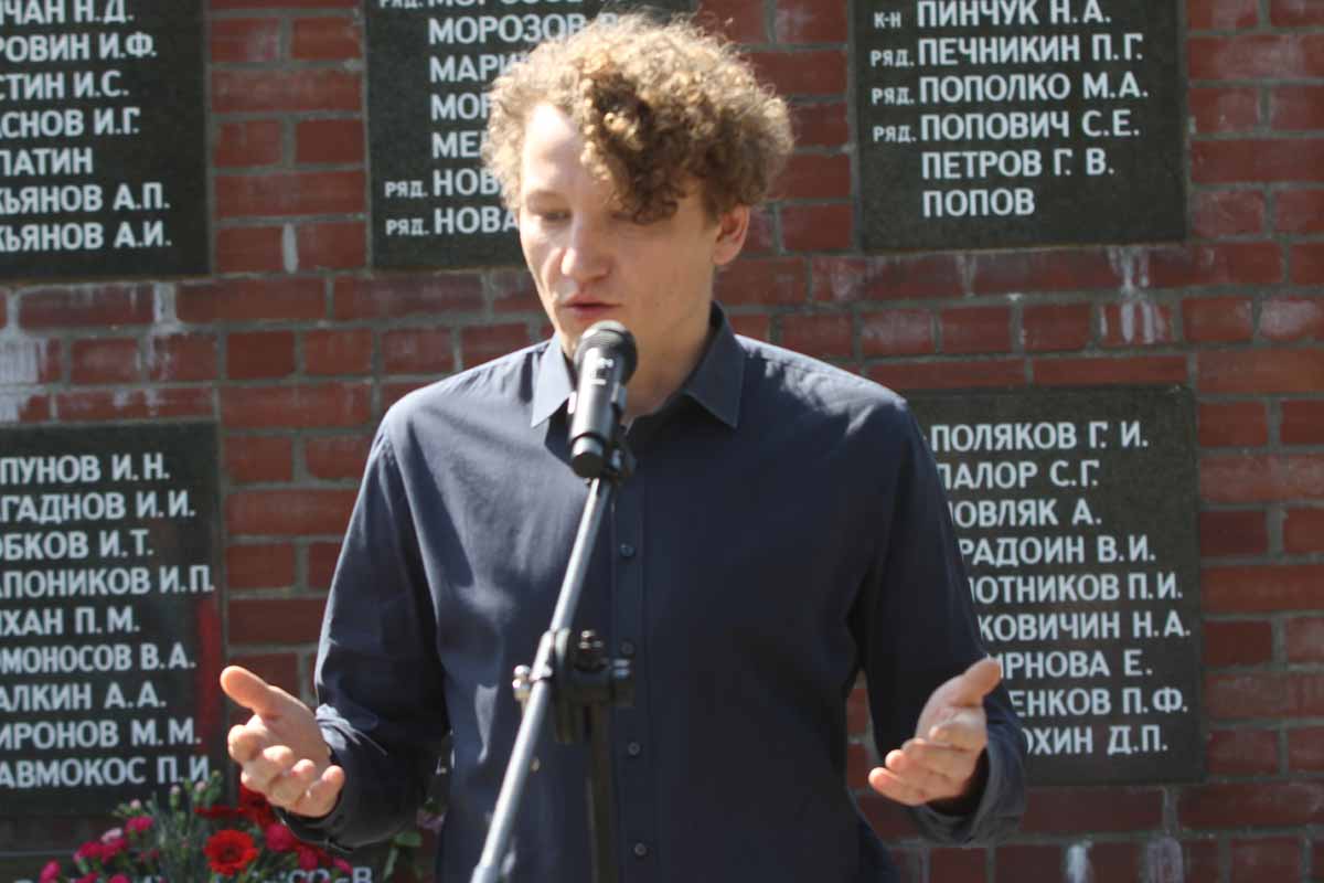 Philipp Martens (Foto: mwBild)